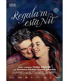 Regala’m esta nit – Albena Teatre